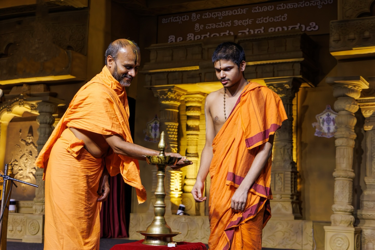 Radio Satyatmavani