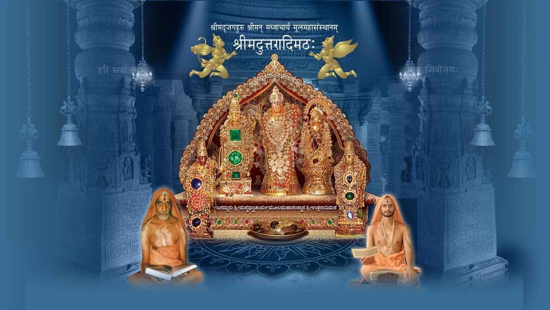 Radio Satyatmavani